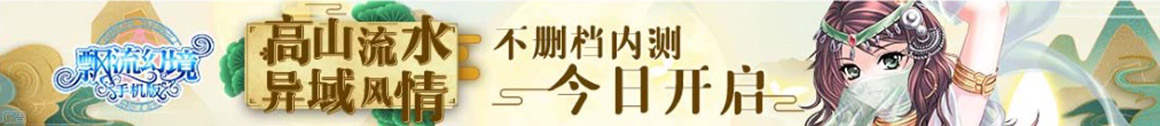 策略资本